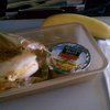 Breakfast on the flight: egg muffin, juice, banana. The steward gave me two of these after my double dinner.