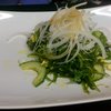 Seaweed salad with cucumber & onion.