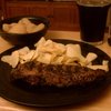 Strip steak ghetto'd up with a can of pears & some Martin's kettle chips.