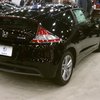 The Honda CR-Z hybrid. For when you absolutely need to see in the trunk while driving