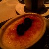 Creme brulee, cappuccino (no it wasn't).