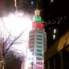The electric tower just blew a gasket! Happy new year!