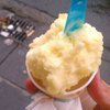 Pineapple gelato.