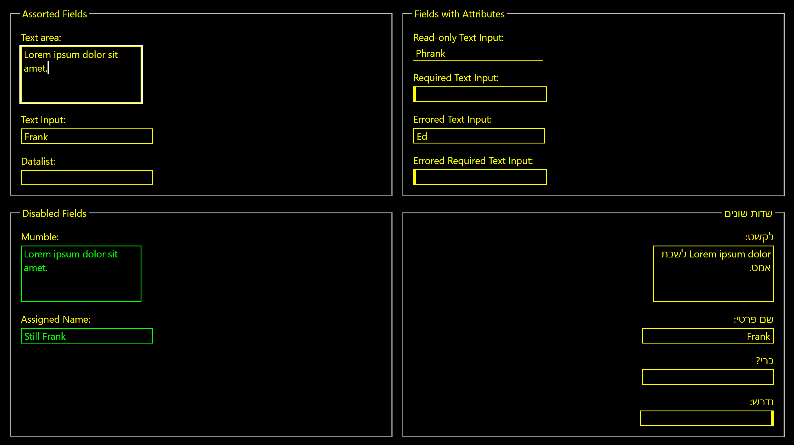 Black screen, form fields with yellow outlines with white text, disabled fields with green outline.