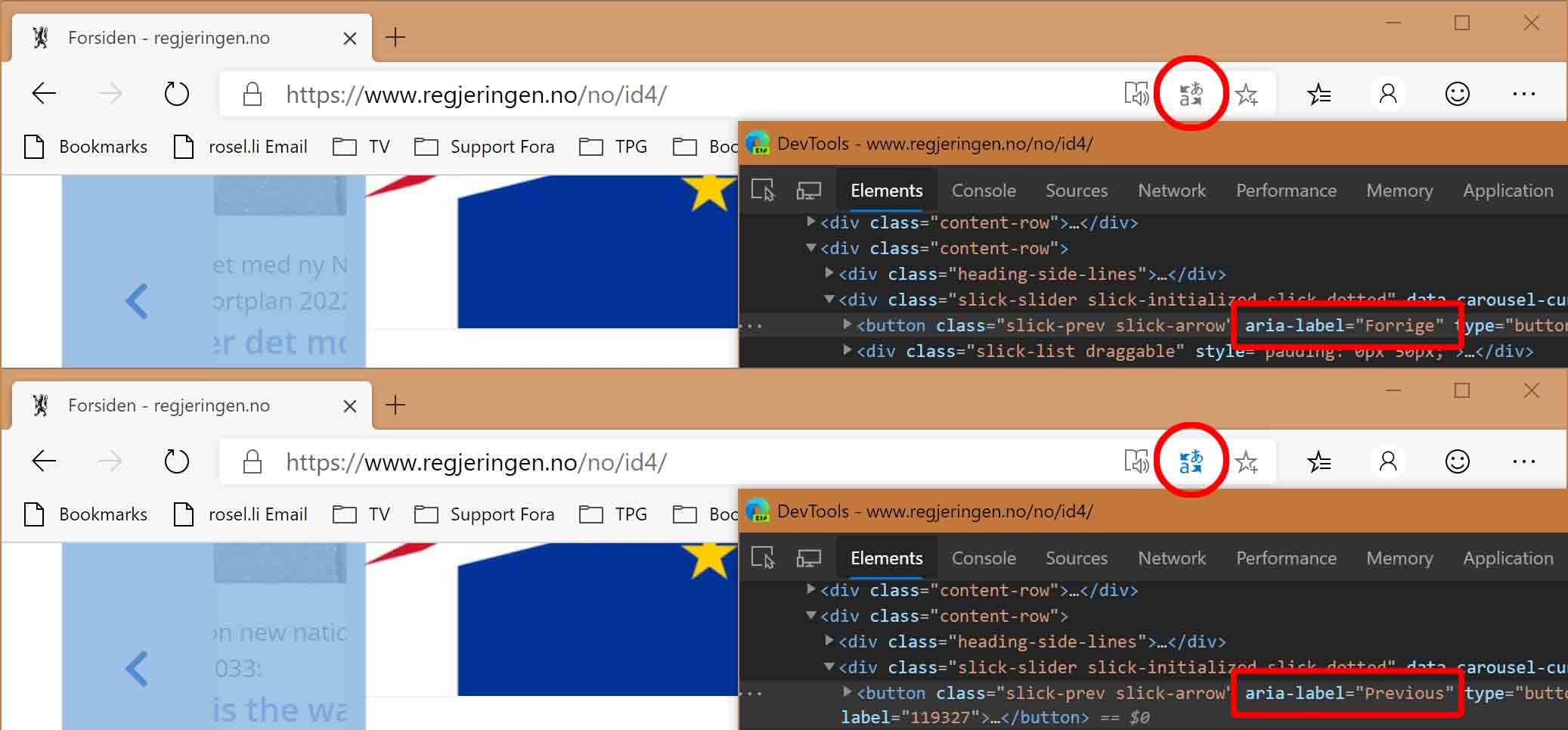 Screen shots comparing a pre- and post-translated page in Edge.
