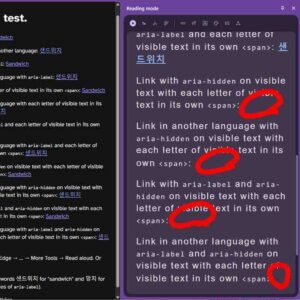 Chrome's reader mode showing links missing when they have aria-hidden on their inner nodes.